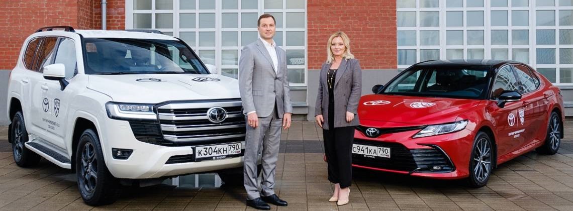 Изображение на странице Последние новости и события в мире Toyota Тойота Центр Абакан