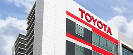 Изображение на странице Последние новости и события в мире Toyota Тойота Центр Абакан